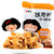 国美自营 台湾进口 张君雅和风鸡汁拉面条饼65g 零食