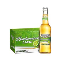 Budweiser百威啤酒劲柠青柠檬味果味黄啤330ml*24瓶装(330ML*6瓶)