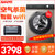 三洋(SANYO) DG-F80366BCIX 8公斤 变频空气洗wifi智能 滚筒洗衣机（玫瑰金）(金色 8公斤)