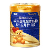 每日(maeil)爱思诺 金典名作2段800g*6罐 较大婴儿配方奶粉 韩国原装进口