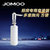 JOMOO九牧皂液器 厨房水槽菜盆专用 清洁器ABS洗洁精皂液器 9417