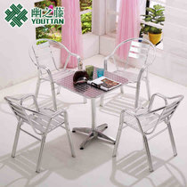 幽之腾 户外桌椅组合茶几家具欧式花园庭院室外休闲阳台铝椅套装(1桌（台60*60）+4椅)