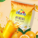 福瑞德鲜橙子粉速溶固体饮料果珍特浓果汁粉1000g/袋 国美超市甄选