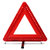 车德克（CEDEKE）DK-46 LED灯三角反光车用安全警示牌（红色）