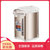 美的（Midea）PF701-50T 电热水瓶 304不锈钢电水壶 5L容量 多段温控电热水壶 双层防烫烧水壶