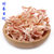 鲜香碳烤鱿鱼丝休闲海味即食零食特产手撕鱿鱼条足片(250g)