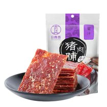 靖江猪肉脯 蜜汁香辣肉铺 猪肉干 休闲食品 零食小吃(优享蜜汁味60g)