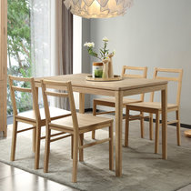 A家 北欧实木脚餐桌 餐桌椅子凳子桌子套装组合简约北欧实木脚饭桌餐厅家具朴素空间(一桌六椅)