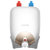 阿诗丹顿（USATON）小厨宝储水式上出水 厨房迷你5升小型热水器电 家用厨宝即热下出水一级能效 KX05-5J10(S) 5升(上出水)