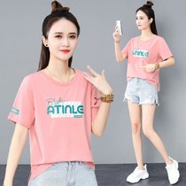 短袖T恤女年韩版宽松夏季时尚短款打底衫上衣服ins潮(粉红色 XL 建议115-130斤)
