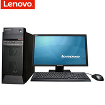 联想（lenovo）启天B4650 企业级商务办公电脑 英特尔G4400处理器 4G内存 500G硬盘 DVD WIN7(23英寸LED显示屏)