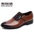 斐朗纳新款商务休闲绅士男士皮鞋休闲鞋英伦男鞋子K1881(棕色 41)