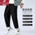 富贵鸟2022新款春季休闲裤男士直筒九分裤男裤子韩版运动裤卫裤(JAG7006黑色 M（90到110斤）)