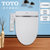 TOTO卫浴卫洗丽洁身器缓冲盖板坐便盖智能马桶盖TCF6601CS