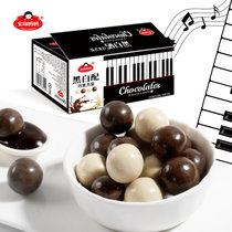 【宝岛妈妈】黑白配巧克力豆200g/箱 多规格(宝岛妈妈黑白配巧克力豆200g*1箱)