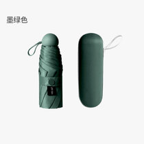 一匠一品(YI JIANG YI PIN)男女通用手动黑胶遮挡太阳雨水工具(8骨五折胶囊伞含拉链袋)
