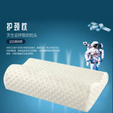 众派国际Zhongpaiguoji 太空慢回弹记忆棉枕头温感理疗波浪形保健枕头