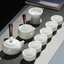 【轻奢高端】中国白胭脂玉瓷功夫茶具套装高白玉瓷家用茶壶茶杯陶瓷盖碗茶洗整套德化白瓷送礼礼品(高白西施侧把茶具10头)