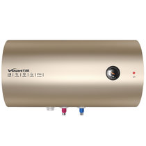 万和(Vanward) E50-MC1 50升 电热水器 5倍增容澎湃热水
