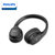 飞利浦 TASH402 蓝牙5.0耳机头戴式耳麦运动防水防汗无线音乐立体声超长续航回音降噪高颜值(黑色)