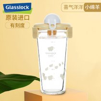 Glasslock韩国进口刻度卡通玻璃杯小绵羊450ml 卡通 情侣杯 学生杯