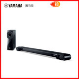 Yamaha/雅马哈 YSP-4300投音机 回音壁7.1无线家庭影院音响箱