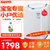 三洋（SANYO） XQB30-Mini2 3公斤 mini 波轮洗衣机（月牙白）(白色 3公斤)
