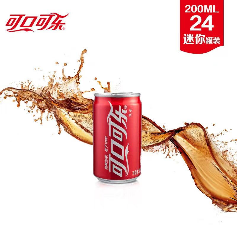 可口可乐mini迷你罐小听可乐雪碧饮料汽水200ml12罐整箱雪碧12罐可口