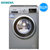 西门子（SIEMENS）WM12N1680W 滚筒洗衣机 全自动变频 家用节能省电 超薄小型(银色 8公斤)第2张高清大图