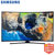 三星（SAMSUNG）65英寸4K超高清 HDR 智能曲面液晶电视 UA65MU6880JXXZ(黑色 65英寸)