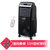 格力（Gree）空调扇 KS-0503D-WG 智能遥控 15小时定时 家用空调扇 冷风扇 冷风机 冷气扇 小空调 移动