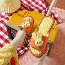 SUNTEK回力儿童卡通可爱棉拖鞋男童女童居家室内地板防滑厚底亚麻布拖鞋(40-41 (适合39-40脚) 桔色萝卜兔 (开口款))