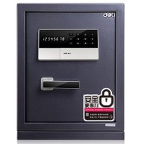 得力(deli) 3658A 电子密码 保险箱（计价单位组）银黑色