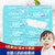 可心柔抽纸婴儿柔纸巾宝宝用保湿纸面巾纸120抽12包抽纸(白 包)