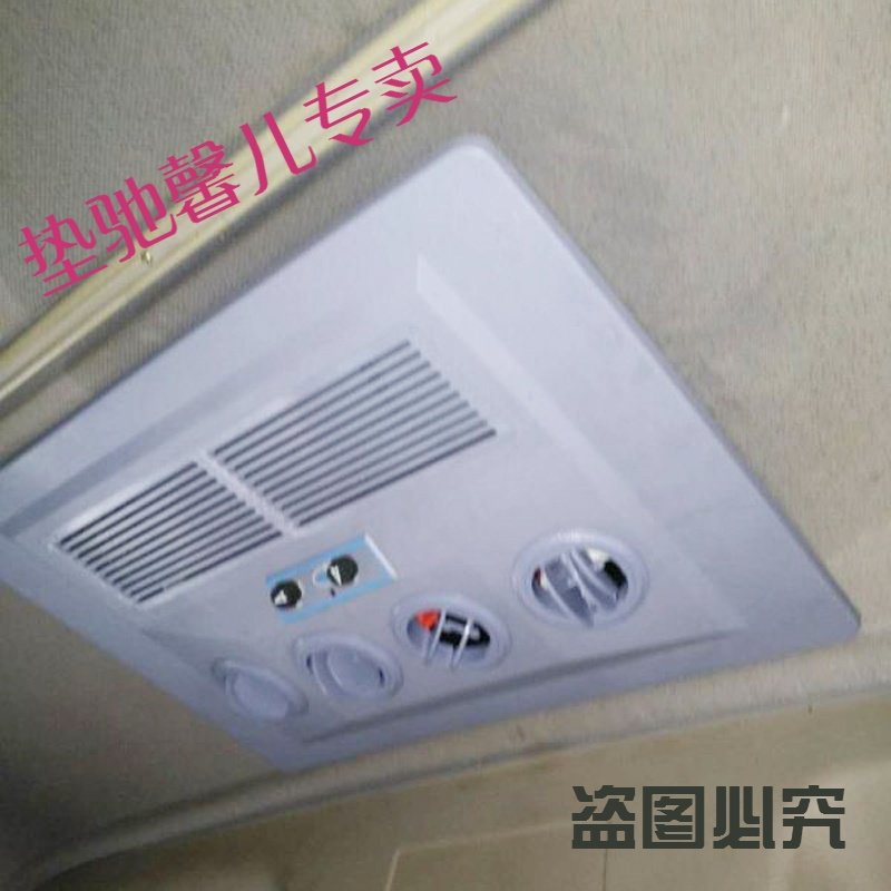 垫驰 24v大货车车载顶置电动变频驻车空调一体