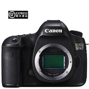 佳能（Canon）数码单反相机 EOS 5DS 佳能全画幅5DS套机(EOS 5DS  单机身 优惠套餐五)