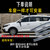 长安欧尚X7晴雨挡CX70A汽车改装A600车窗雨眉X5配件80欧诺S挡雨板(欧尚A800【不锈钢亮条】加厚4片)