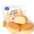 【800g整箱】港荣芝士蒸蛋糕面包学生营养早餐零食品糕点心礼盒(芝士味640g×1袋)