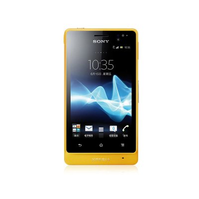 索尼（SONY）ST27i 3G手机（黄色）WCDMA/GSM非定制机（双核1GHz、3.5英寸 、 8G存储）