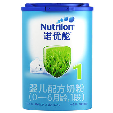 【真快乐自营】 诺优能(Nutrilon)婴儿配方奶粉1段(0-6个月)900g    残损勿拍