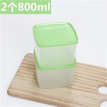 特百惠冷藏保鲜方盒 塑料储藏密封盒零食花茶储物盒800ml(两件套)