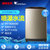 小天鹅洗衣机 TB80-1368WG 8公斤 全自动智能wifi波轮洗衣机