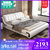 沙皮宝(SHAPBAO)床 卧室家具现代简约双人床 皮床 1.8米皮艺床1.5婚床家具(床 1800*2000)