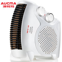 澳柯玛(AUCMA)家用取暖器台式暖风机办公宿舍室内加热器迷你小型速热立卧两用电暖气(台式暖风机 升级双温控NF20H073)