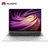华为(HUAWEI) MateBook X Pro 2020款 13.9英寸超轻薄全面屏笔记本电脑 3K触控屏(皓月银 i5丨16G丨512G固态丨集显)