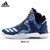 阿迪达斯adidas男鞋篮球鞋 B54131(蓝色 44.5)