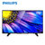 飞利浦（Philips）40PFF3250/T3 40英寸LED液晶电视机 高清平板电视