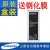 三星SAMSUNG Note4原装电池 N9108V N9100 N9106V N9109W手机原装电板(note4原装电池)