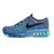 Nike/耐克 FLYKNIT AIR MAX男女 彩虹编织气垫跑步鞋休闲鞋620469-001(620469-500 44)