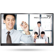 皓丽（Horion）79E81-T 79英寸4K安卓智能触摸一体机交互式会议电子白板 商业显示 平板液晶电视 教学 工程